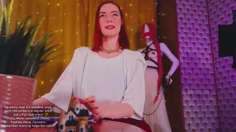 Snapshot of giantess_eva chatting on February 1, 9:57 pm Eva online show from February 1, 9:57 pm