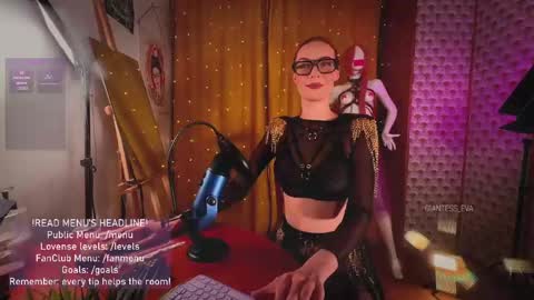 Snapshot of giantess_eva chatting on May 14, 7:09 pm Eva online show from May 14, 7:09 pm