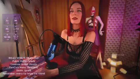 Snapshot of giantess_eva chatting on May 16, 7:01 pm Eva online show from May 16, 7:01 pm