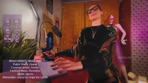 Snapshot of giantess_eva chatting on May 30, 9:23 pm Eva online show from May 30, 9:23 pm