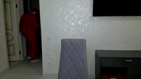 Snapshot of gilbertogonzales chatting on January 19, 5:48 am gilbertogonzales online show from January 19, 5:48 am