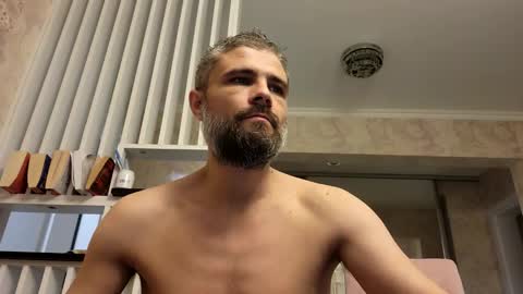 Snapshot of gindrie chatting on February 14, 9:21 pm Gabriel online show from February 14, 9:21 pm