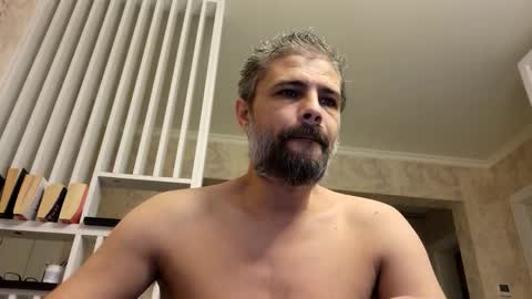 Gabriel online show from November 29, 8:17 am