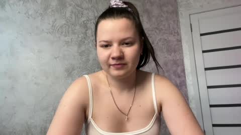 Snapshot of girl_cute07 chatting on July 28, 2:24 pm girl_cute07 online show from July 28, 2:24 pm