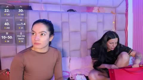 Snapshot of gisell_squirt chatting on July 6, 1:08 pm gisell_squirt online show from July 6, 1:08 pm