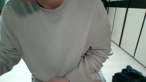 Snapshot of gnyeon chatting on January 3, 9:15 am korboy online show from January 3, 9:15 am