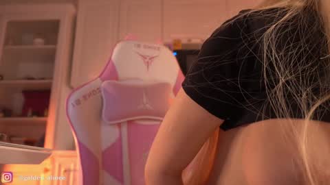 Aline meow   online show from February 8, 7:27 pm