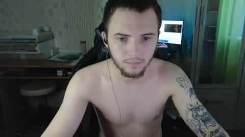 Snapshot of golden_boyyy21 chatting on July 1, 5:31 am Golden boyyy21 online show from July 1, 5:31 am