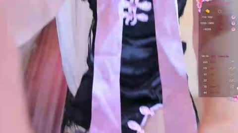 gongjulee online show from March 30, 1:28 am