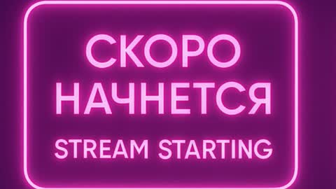 Snapshot of goodsex123321 chatting on November 26, 8:48 am Fae Storm online show from November 26, 8:48 am