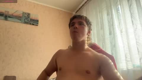 Snapshot of goolden_flaash chatting on August 3, 2:44 pm goolden_flaash online show from August 3, 2:44 pm