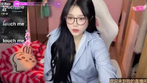 gorgeous girl33 online show from January 10, 4:54 am