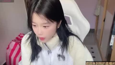 gorgeous girl33 online show from February 24, 3:55 am