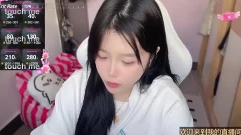 gorgeous girl33 online show from February 24, 7:00 am