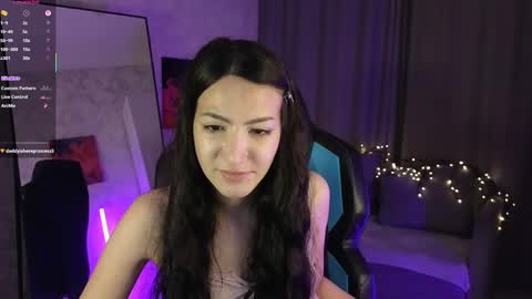 mulan online show from November 3, 7:26 pm