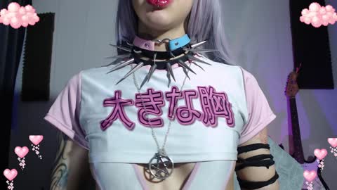 Snapshot of gothicute chatting on December 7, 11:56 pm online show from December 7, 11:56 pm