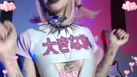 Snapshot of gothicute chatting on February 6, 7:45 am online show from February 6, 7:45 am