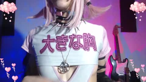 Snapshot of gothicute chatting on February 28, 6:54 am online show from February 28, 6:54 am