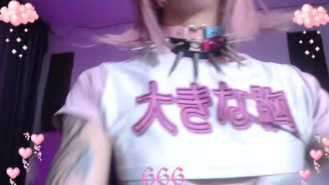 Snapshot of gothicute chatting on November 14, 4:44 am online show from November 14, 4:44 am