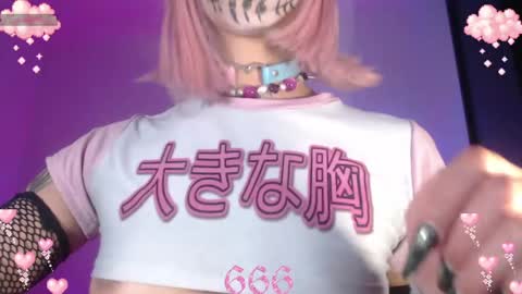        online show from April 17, 4:26 am