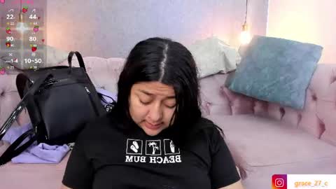 Snapshot of grace77_ chatting on July 21, 12:29 pm Grace online show from July 21, 12:29 pm