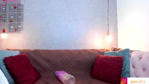 Snapshot of grace77_ chatting on July 25, 12:14 pm Grace online show from July 25, 12:14 pm