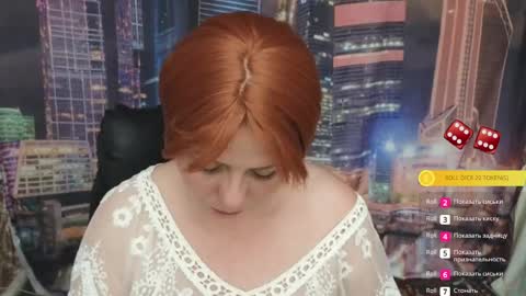 Snapshot of gray_swann chatting on June 5, 8:42 am Ray online show from June 5, 8:42 am