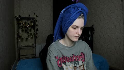 Snapshot of green_tea666 chatting on December 8, 2:49 am Lilith online show from December 8, 2:49 am