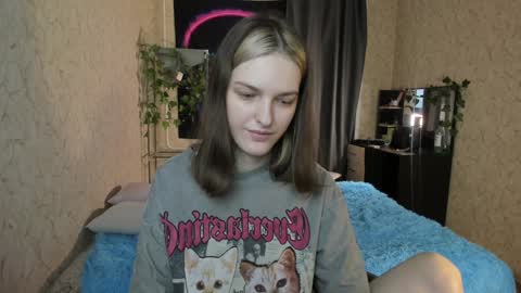 Snapshot of green_tea666 chatting on December 23, 3:07 am Lilith online show from December 23, 3:07 am