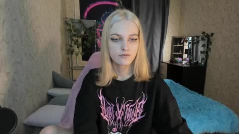 Snapshot of green_tea666 chatting on December 29, 4:38 am Lilith online show from December 29, 4:38 am