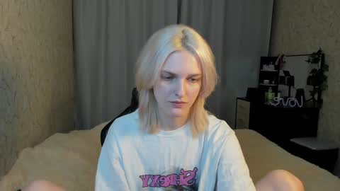 Snapshot of green_tea666 chatting on January 14, 11:10 am Lilith online show from January 14, 11:10 am