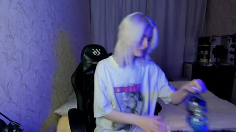 Snapshot of green_tea666 chatting on January 25, 3:30 pm Lilith online show from January 25, 3:30 pm