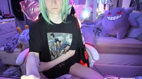 GreenEyedLovexo online show from December 2, 2:56 pm