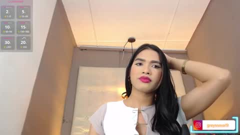 greys online show from October 11, 4:22 am