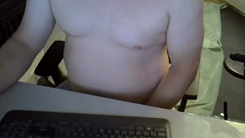Snapshot of grooce_sub chatting on June 19, 6:29 am Grooce online show from June 19, 6:29 am