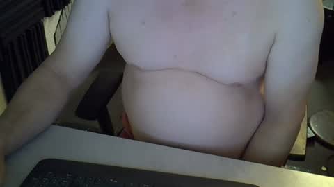 Snapshot of grooce_sub chatting on July 1, 5:42 am Grooce online show from July 1, 5:42 am