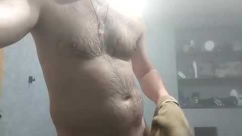 Snapshot of grzegorz34 chatting on February 12, 7:35 pm Greg online show from February 12, 7:35 pm