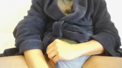 Snapshot of guapete_21x chatting on March 2, 8:32 am guapete 21x online show from March 2, 8:32 am