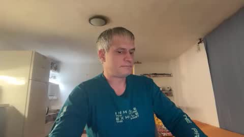 Snapshot of guardiannif_ chatting on February 8, 1:09 am guardiannif_ online show from February 8, 1:09 am