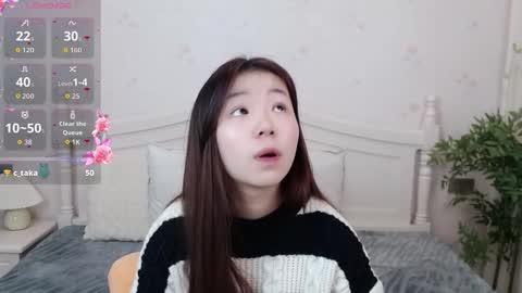 Lexi online show from January 18, 1:26 pm