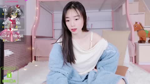 Hello my name is Guoguo online show from December 7, 11:40 am