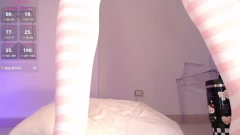  HADE ROSSE  online show from June 21, 4:53 pm
