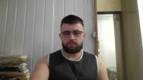 horny online show from December 29, 5:33 pm