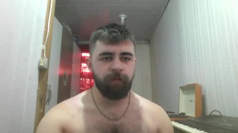 horny online show from December 16, 8:14 pm