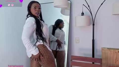 Hana  online show from February 6, 1:25 pm