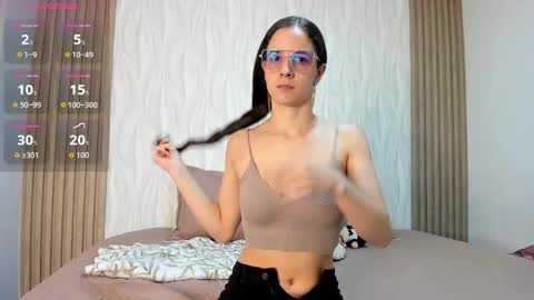 hanasleep online show from February 6, 7:17 pm