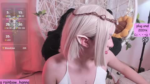 Snapshot of hannarainbow_ chatting on December 5, 10:12 pm Hanna online show from December 5, 10:12 pm