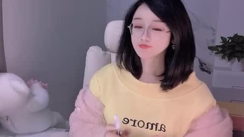 Snapshot of happysweetie168 chatting on January 17, 4:57 pm Daisy online show from January 17, 4:57 pm