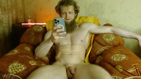 Snapshot of hardandripped chatting on May 23, 1:11 am Valentino Hard online show from May 23, 1:11 am
