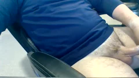 Snapshot of hardcock2889 chatting on March 17, 5:16 pm Makeithappen9086 online show from March 17, 5:16 pm